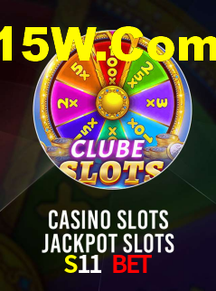 S11 Bet