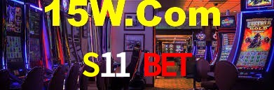 Bônus de boas-vindas na S11 Bet